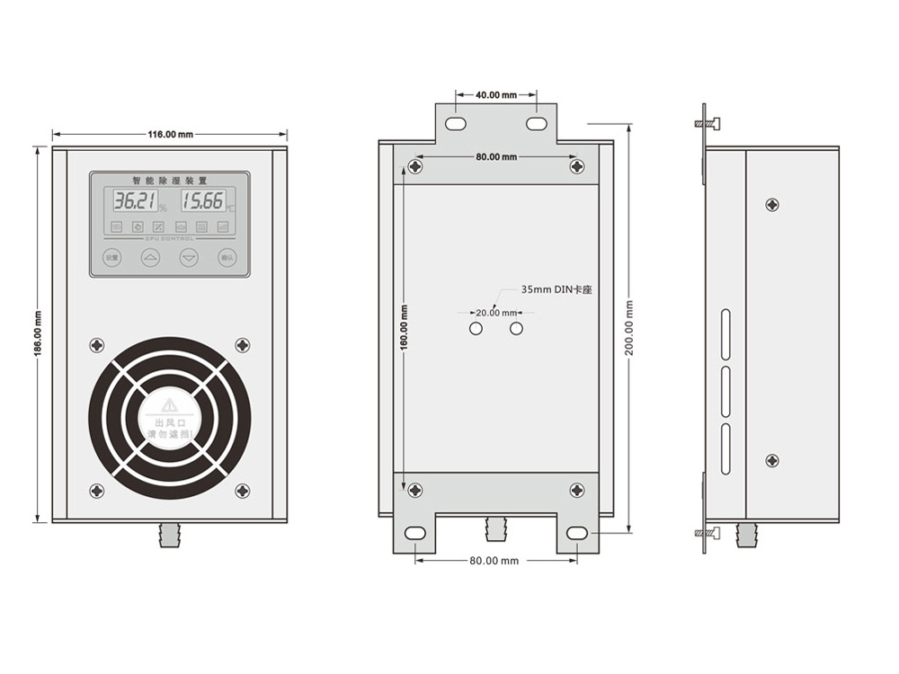 悠悠香蕉香蕉网装置尺寸图