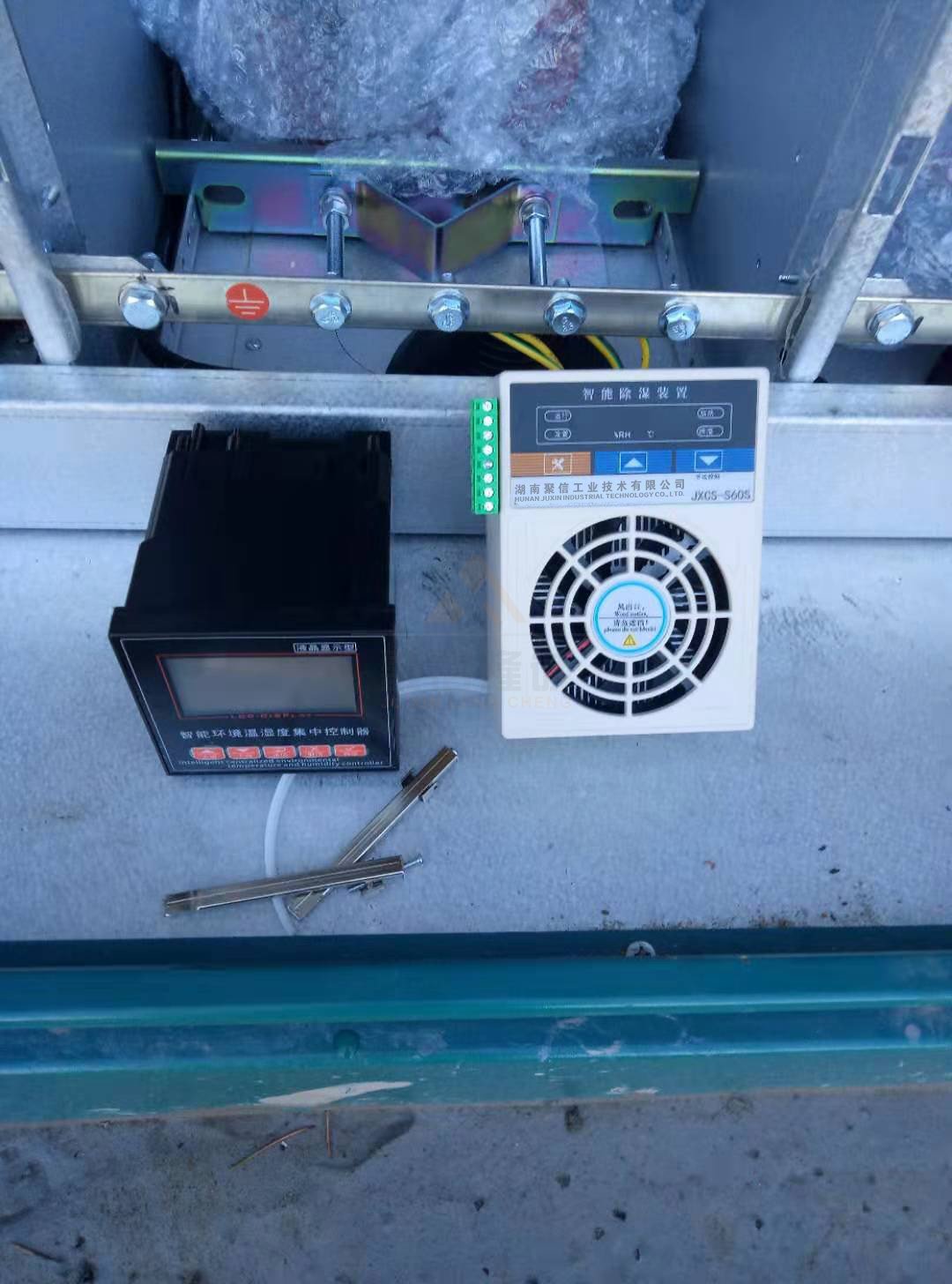 陕西环网柜悠悠香蕉香蕉网