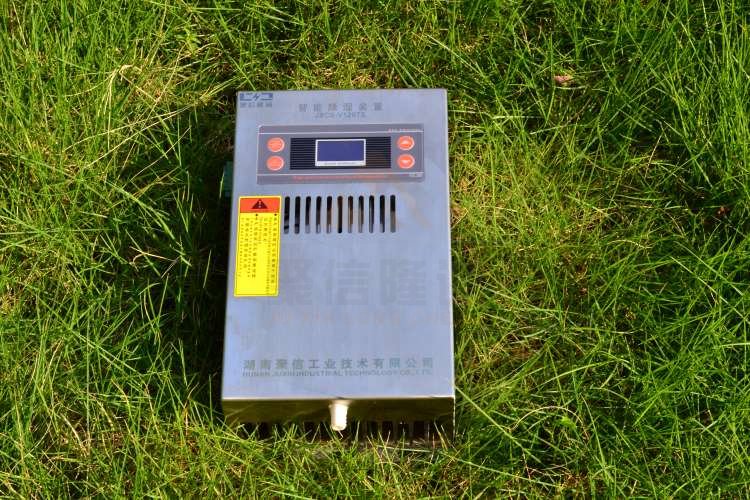 悠悠香蕉香蕉网装置香蕉视频黄在线观看