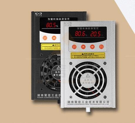 电柜悠悠香蕉香蕉网装置