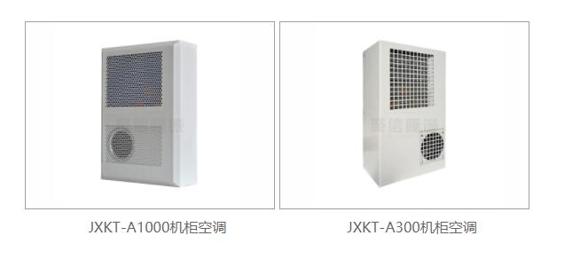 工业悠悠香蕉香蕉网机