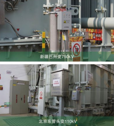 开关柜保护悠悠香蕉香蕉网器