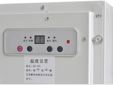 电柜保护悠悠香蕉香蕉网装置