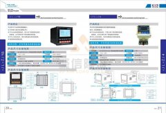 香蕉视频黄在线观看品牌 智能悠悠香蕉香蕉网装置