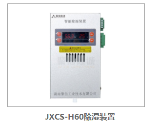 操作箱自动悠悠香蕉香蕉网装置