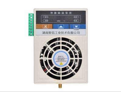 智能工控箱冷凝悠悠香蕉香蕉网机