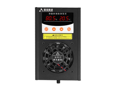 控制箱排水悠悠香蕉香蕉网机