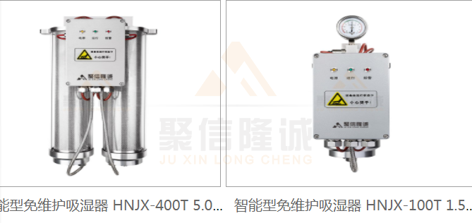 终端柜保护香蕉视频色板APP下载