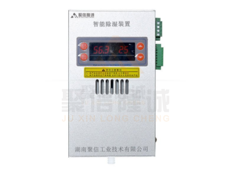 高压配电柜自动香蕉视频色板APP下载