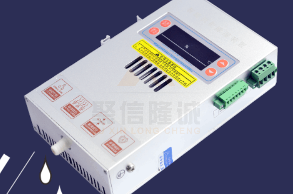 微型智能柜加热悠悠香蕉香蕉网机