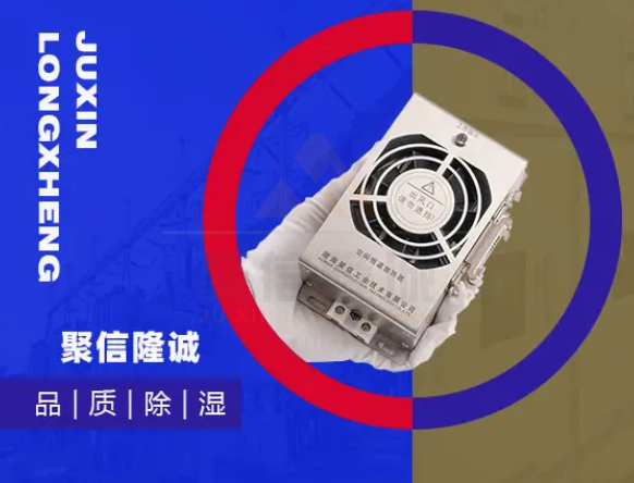 小型控制柜防潮香蕉视频色板APP下载