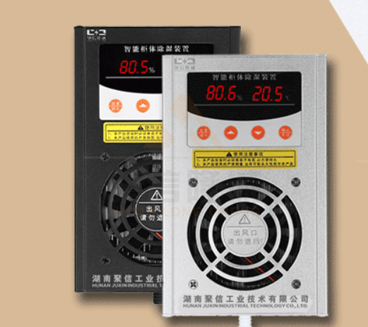 机构箱防潮香蕉视频色板APP下载